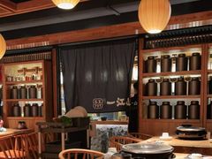 大堂-一江山炭火烤肉专门店