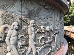 -花溪公园
