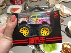 -海底捞火锅(青悦城店)