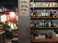 -咖法森林·咖啡  酒吧(天河店)