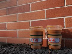 -荔園 LaiYuen