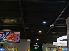 -海底捞火锅(锦艺城店)