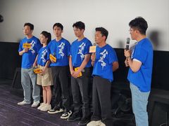-寰映影城(大融城激光IMAX店)