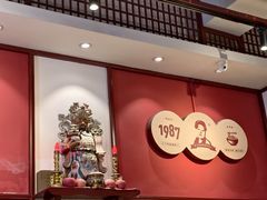 -李兰英湖南面馆(护国路店)