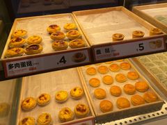 -東更道点心行(利客来店)