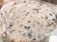-杨招娣糕点(装驾桥巷店)