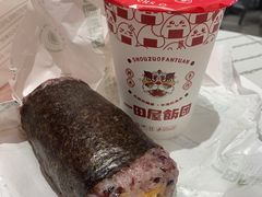 爆浆芝士饭团-一田屋饭团(华侨城沃尔玛店)
