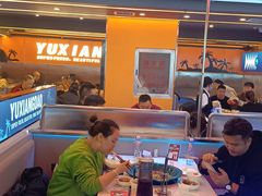 大堂-渔香岛美蛙鱼头火锅(威清路店)