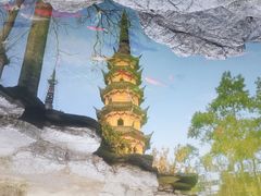 -吴作人艺术馆