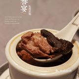 厦门高端宴请私房菜！还得是筼筜湖畔的埕誉宴~