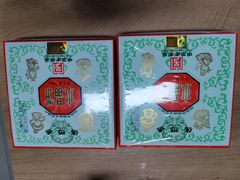 -德懋恭(西大街店)