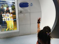 -中国杭州低碳科技馆