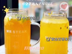 -牛扒先生·厚切雪花牛扒西餐厅(北京路禺山路店)