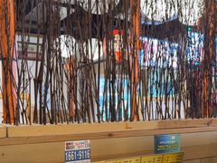-弘彩英·烤牛舌·年糕火锅(蓝色港湾店)