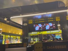 -嘎嘎鸭脑壳(金沙店)