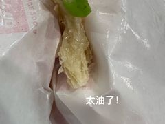 -嘉和一品粥(魏公村店)