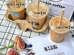 -瑞幸咖啡(AI创新中心A区店)