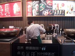 -星巴克(厦门SM新生活广场店)