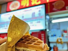 -下环街市熟食中心