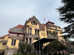 -青岛德国总督楼旧址博物馆