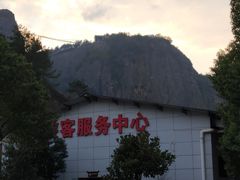 -玻璃桥景区石牛寨