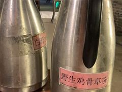 -园林美食城·本土农家菜(杨和镇店)