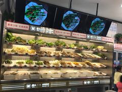 -屋头串串(新街里店)
