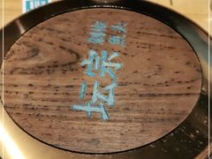 -坛宗剁椒鱼头(河西王府井店)