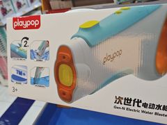 -TOYSRUS玩具反斗城(正大广场店)