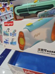 -玩具反斗城(正大广场店)