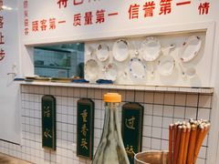 -逸桂禾面馆