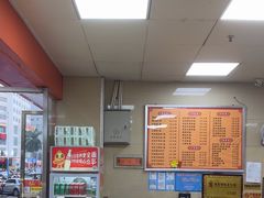 -舒记老友粉(埌西店)