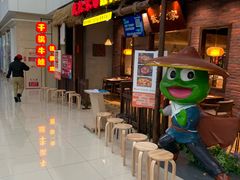 -武松家(丰益桥店)