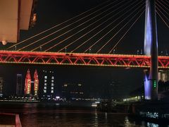 -重庆两江夜游-交运系列