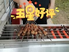 -金隅凤山酒店