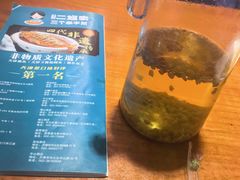-二姐家三个拿手菜·北塘海鲜·大馅锅贴王(成林道店)