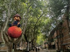 -西安电影制片厂