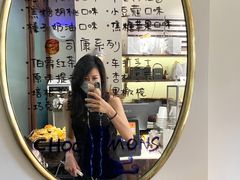 -CHOCMONS巧克怪兽(屏风街店)