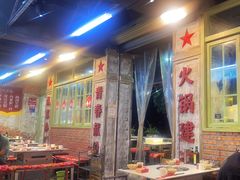 -龙厂长老火锅(抚琴店)