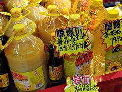 -嘿嘛仓储购(华明店)