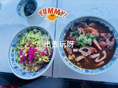 卤煮火烧-门框胡同百年卤煮(前门店)