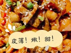 -茶叁酒肆·楚味江湖(菱角湖店)