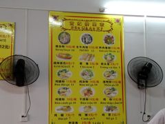 -华姐鸡粉(教育路店)
