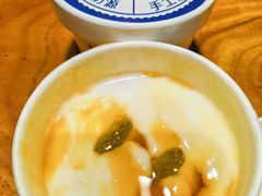 -双公羊·馕坑烤全羊(奥体店)