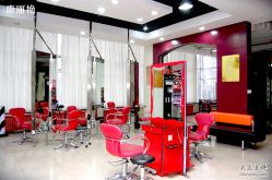 辛口2-永琪美容美发