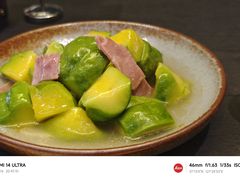 云腿焖烧姜柄瓜-Ameigo梅果·云贵川bistro(长宁来福士店)