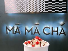 -MAMACHA妈妈茶(岳麓山店)