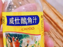 -雨田饭店