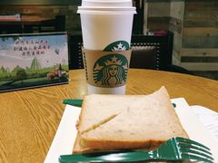 -星巴克(天津五大道店)
