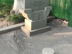 -杭州西湖风景名胜区-满觉陇四眼井